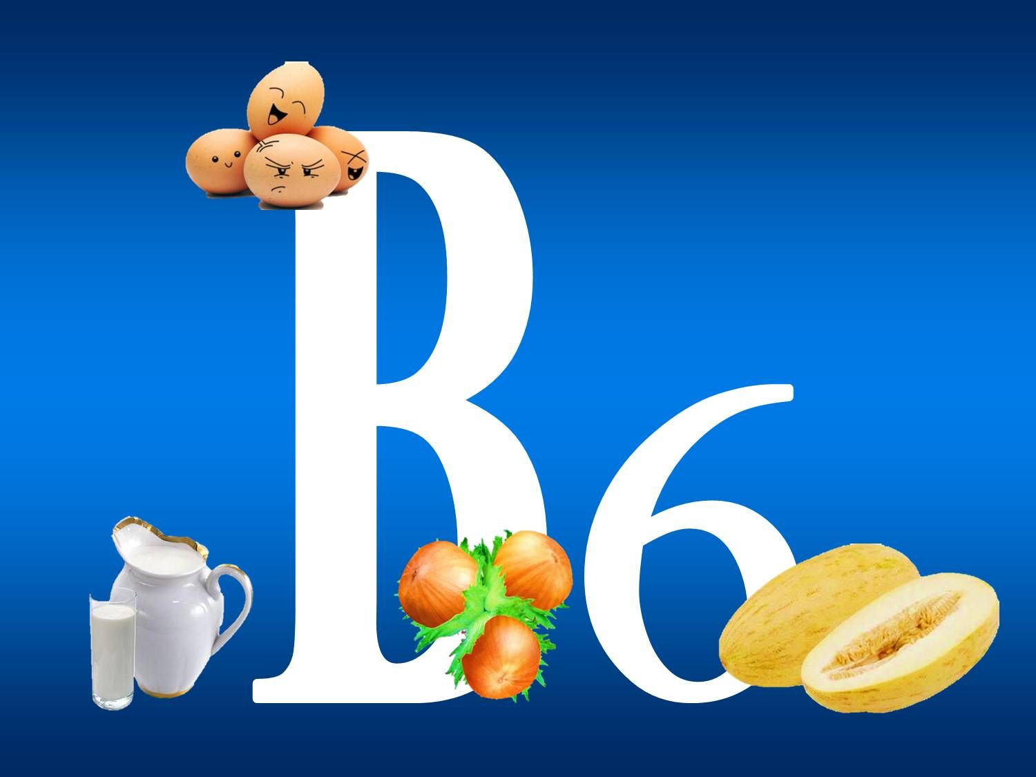 Витамины б 6 б 9